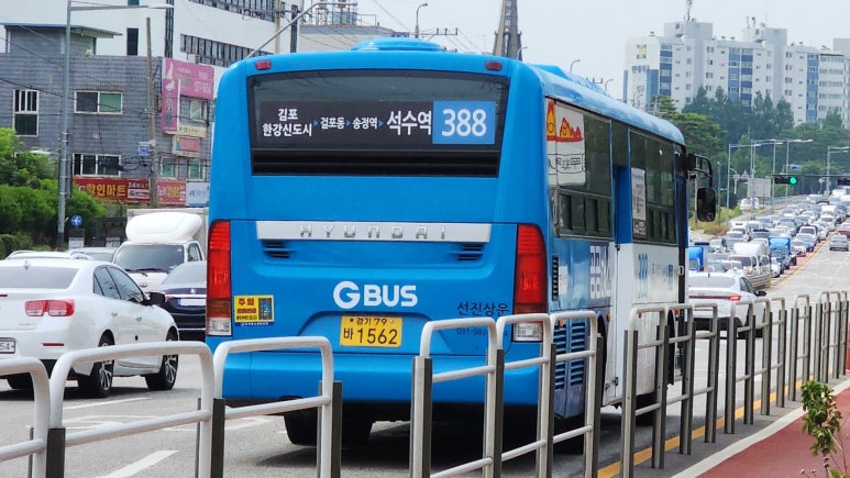선진주유소 이미지