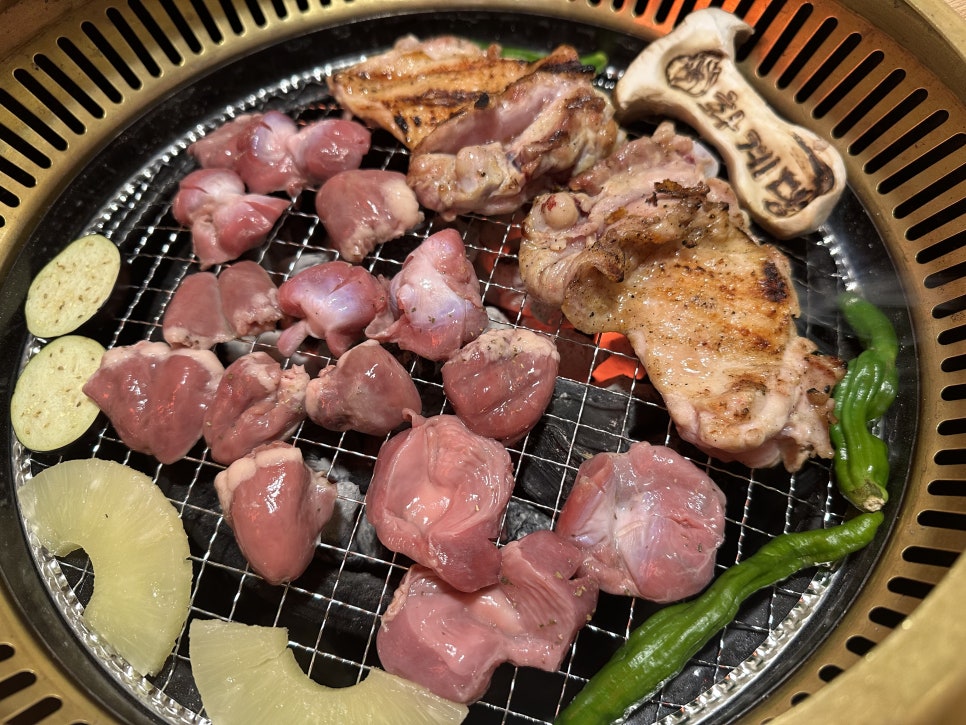 화계당 이미지