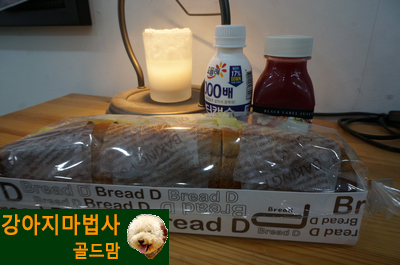 앵두미용실 이미지