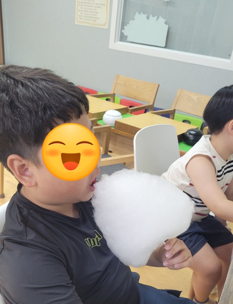에이스바둑학원 이미지