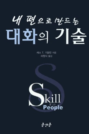 준앤준 이미지