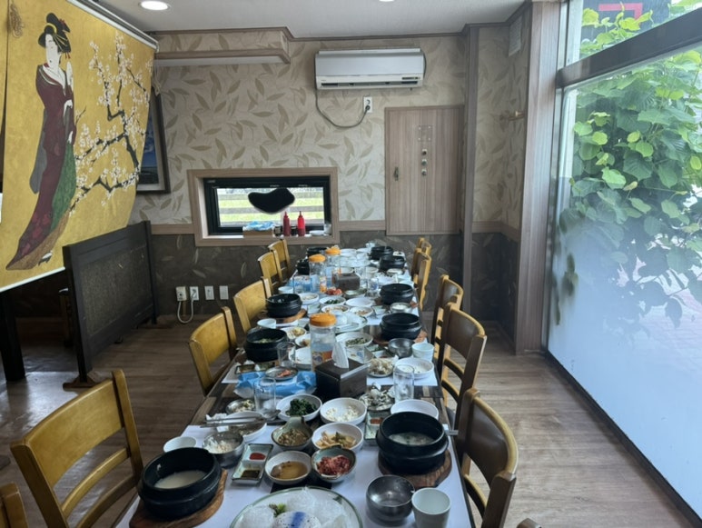 어쇼일식 이미지