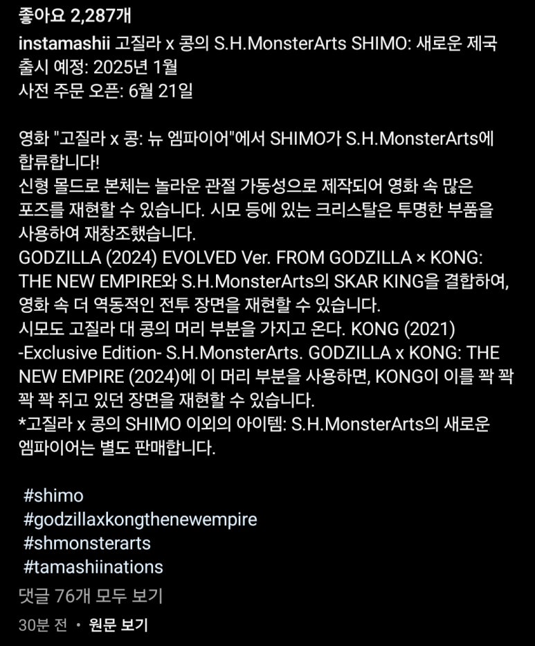 콩파츠 이미지