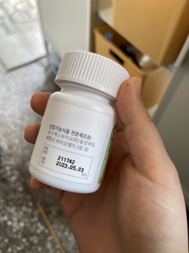 혜승유통 이미지
