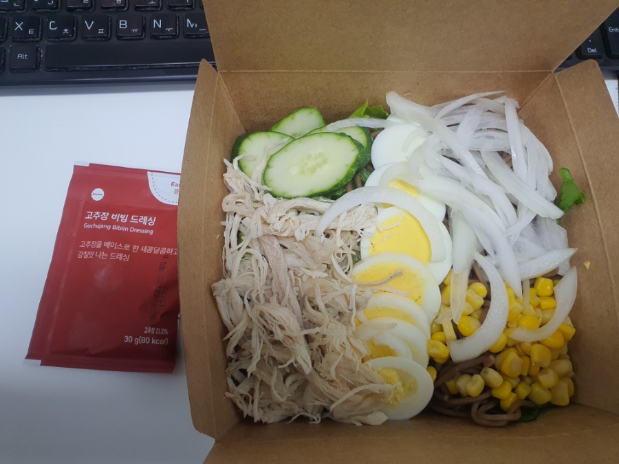 샐러디(구로디지털단지점) 이미지