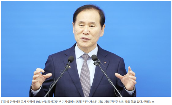 동해건축사사무소 이미지