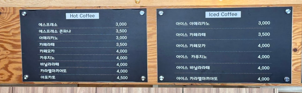 거북당제빵소 이미지