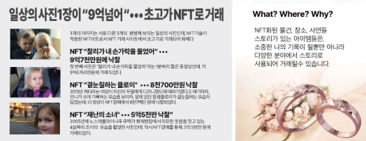 한국데이터공인인증원 이미지
