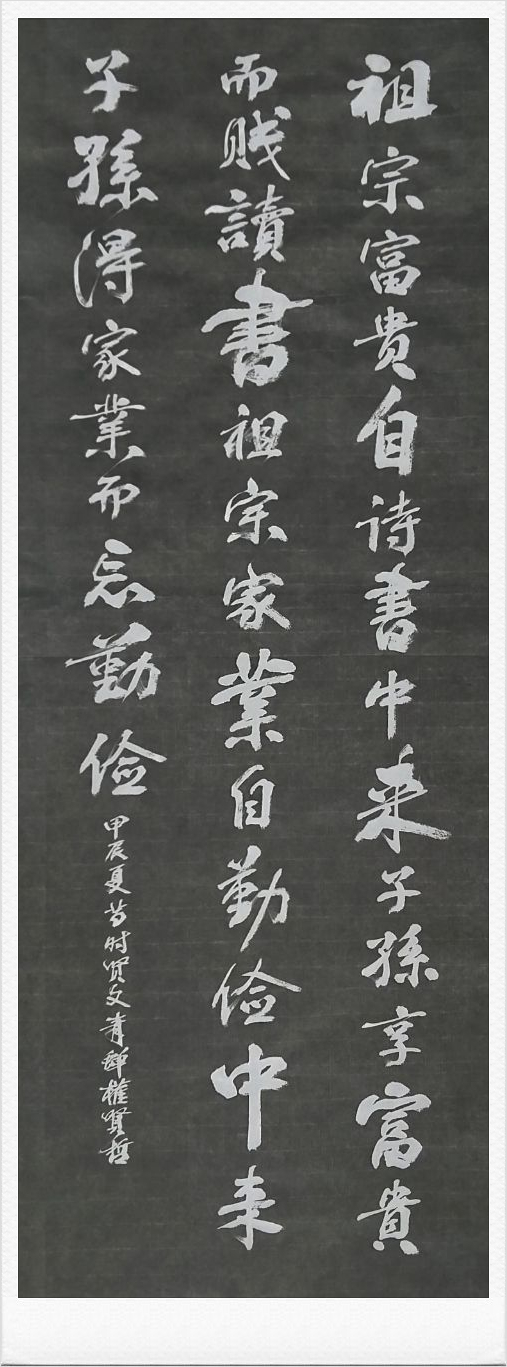 중래향 이미지