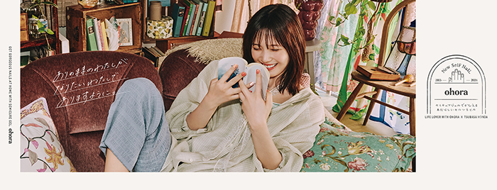 네일더행복하게 이미지