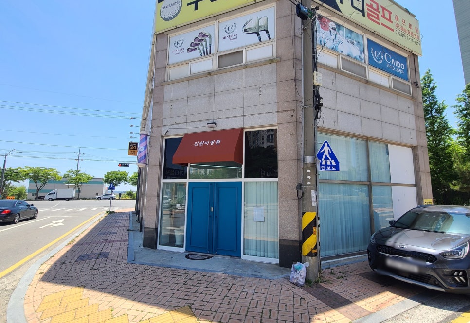 진원CCTV 이미지