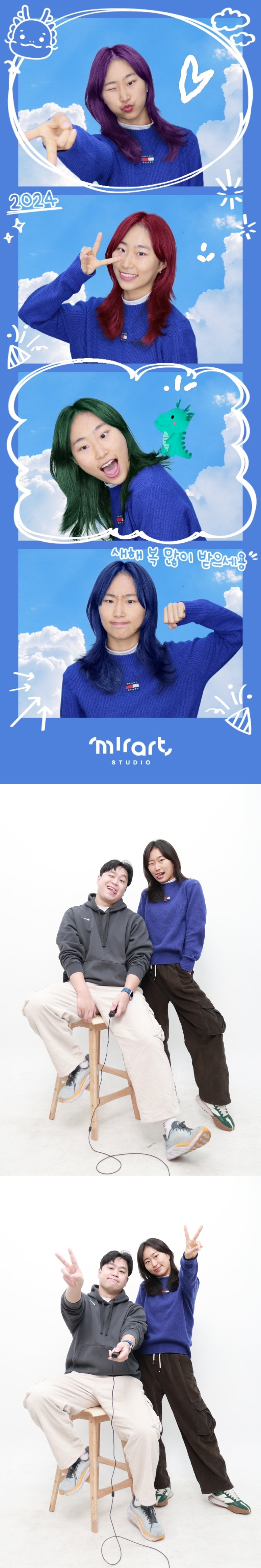 미라트스튜디오일산 이미지