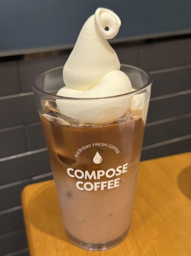컴포즈커피 영통아이파크캐슬점 사진 8