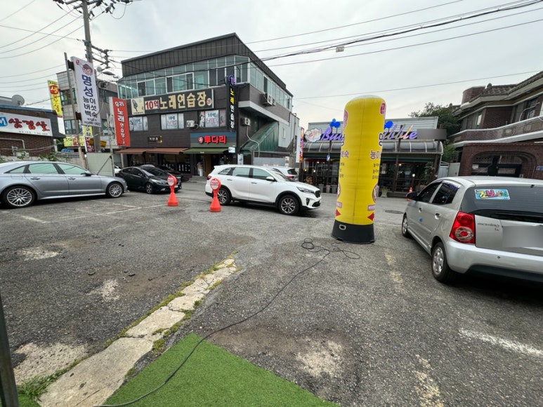 명성능이버섯백숙 이미지
