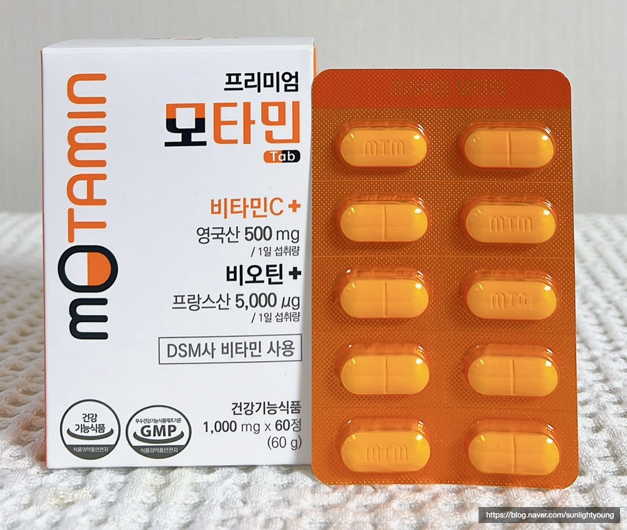(주)두일 이미지