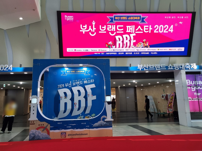 (주)코어커뮤니케이션 이미지