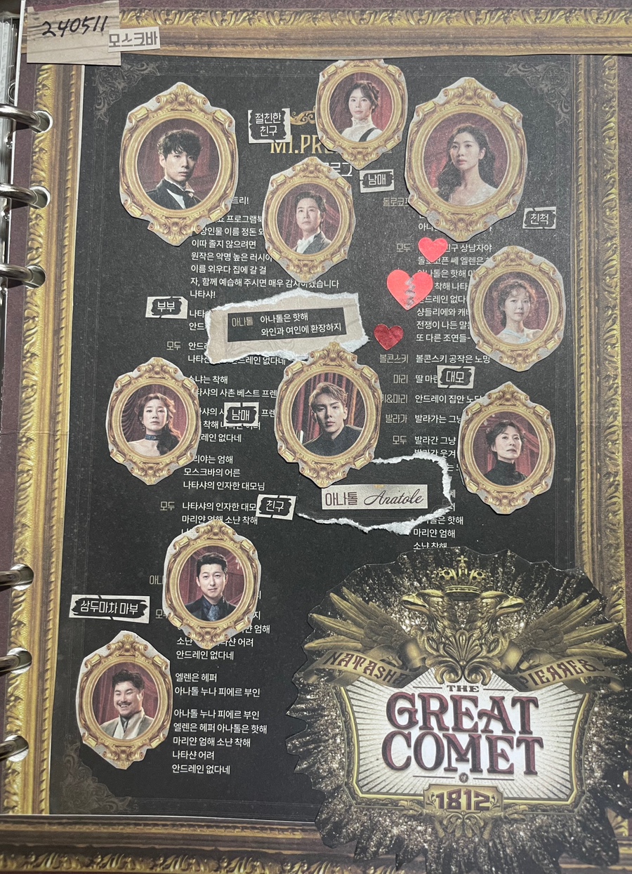 부산슈퍼 이미지
