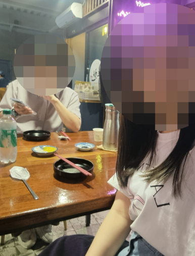 퓨전쓰촨1995 이미지