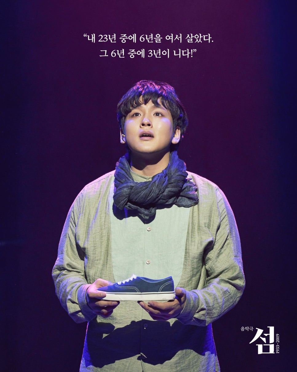고철순 이미지