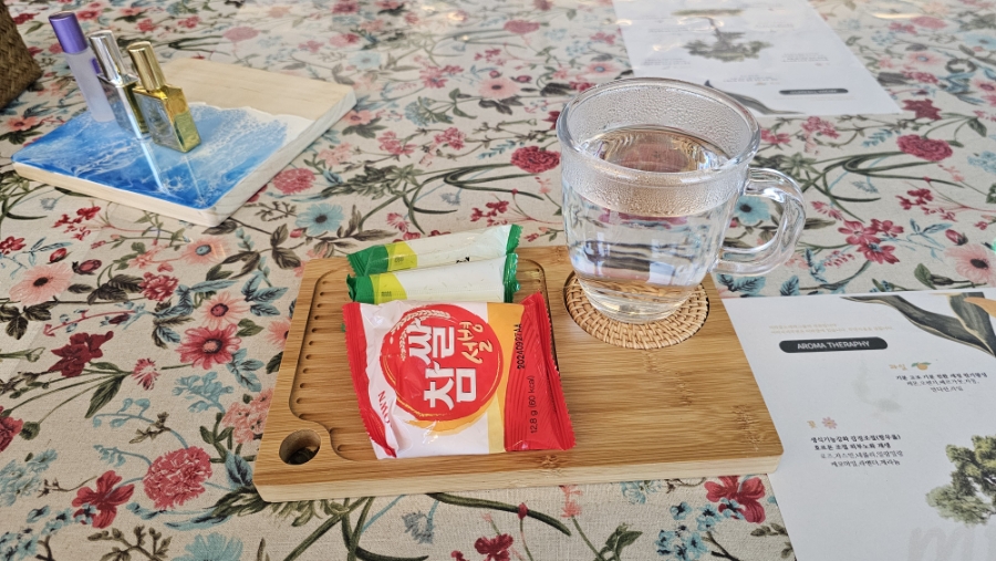 뷰티 미라클 아로마 이미지