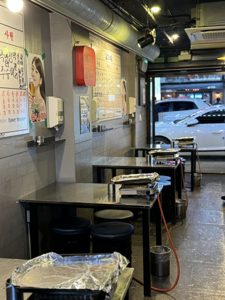 달마식당 이미지