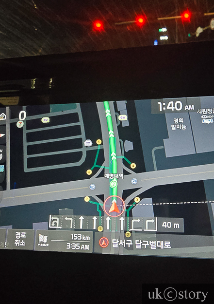 오비도낚시 이미지