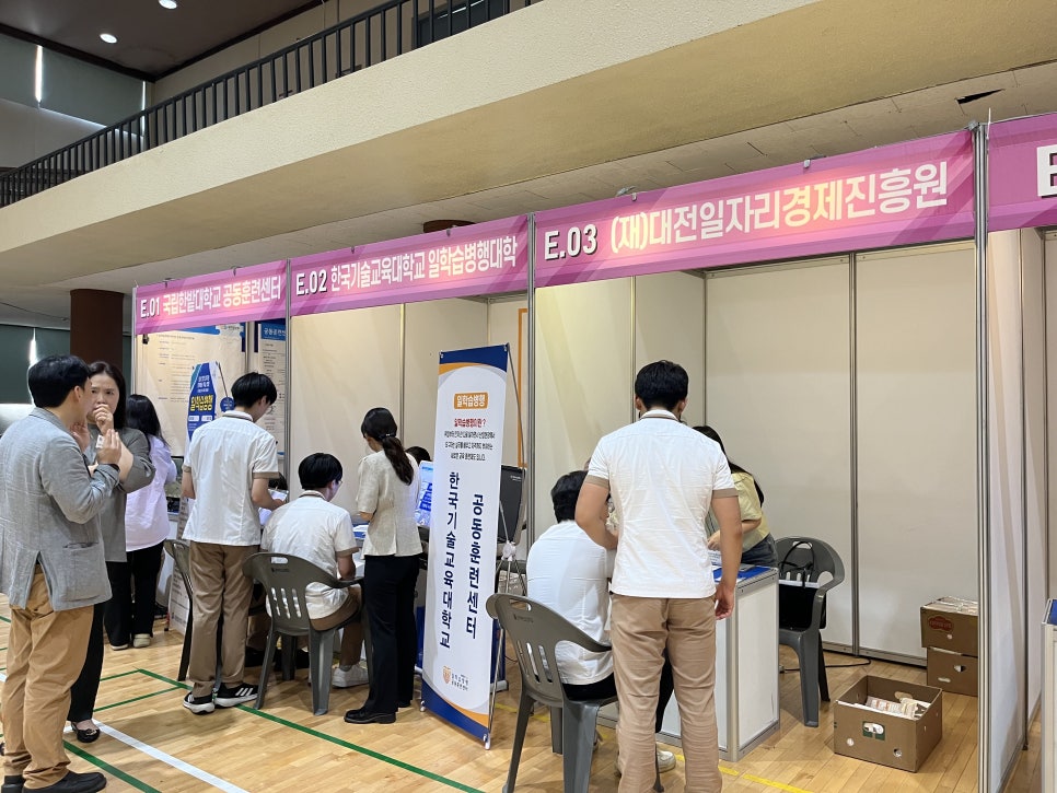 동아시스템산업 이미지