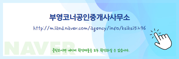 코너613 이미지