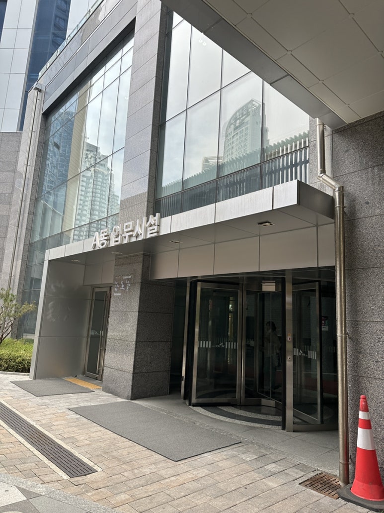 가르마헤어 광교점 이미지