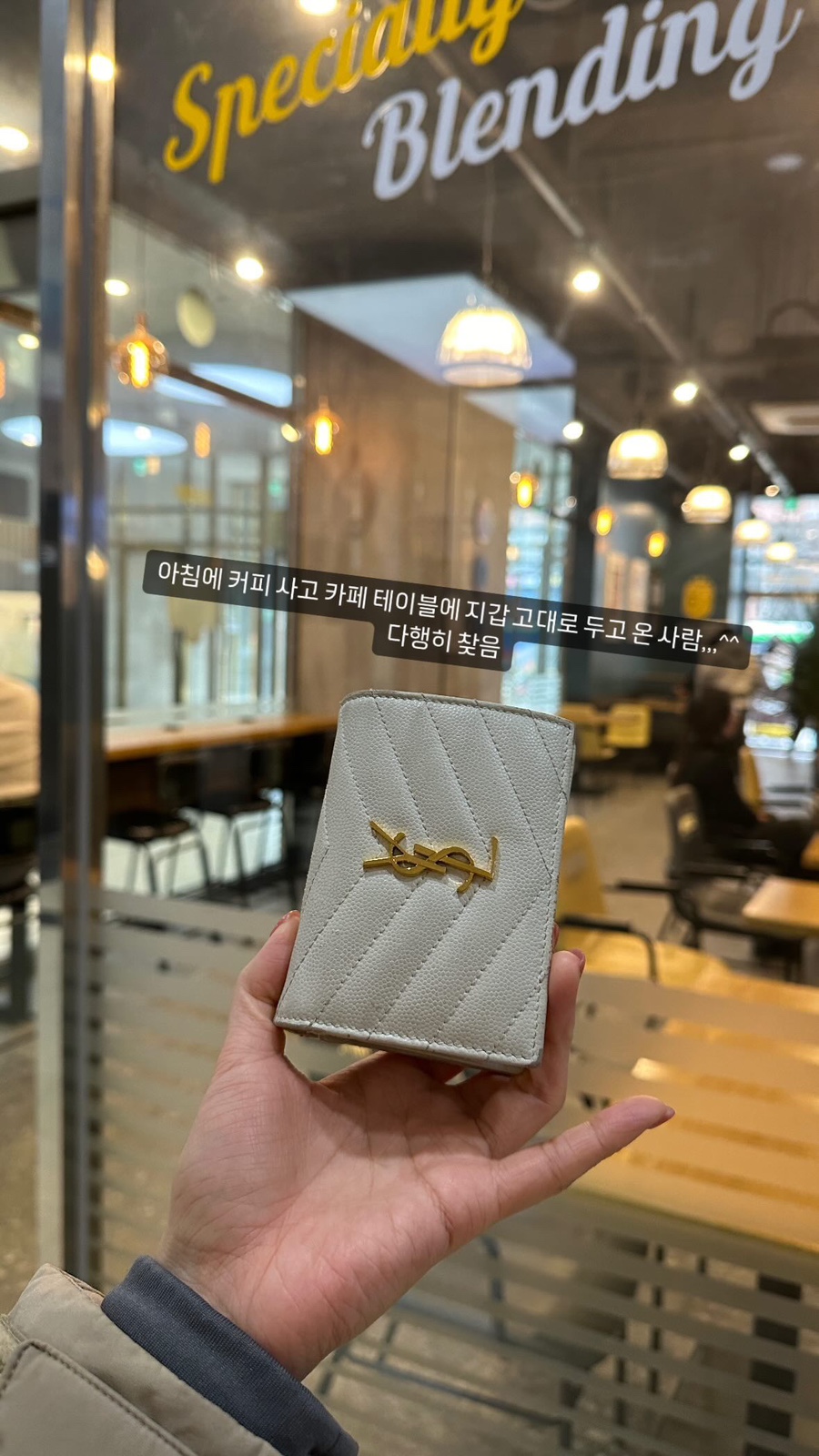 컴포즈커피 가산백상스타타워점 이미지