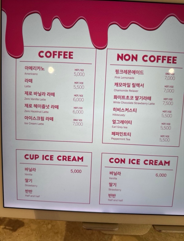 로얄의류쇼핑 이미지