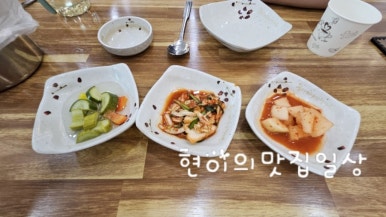 뚝배기양평해장국면천읍성점 이미지