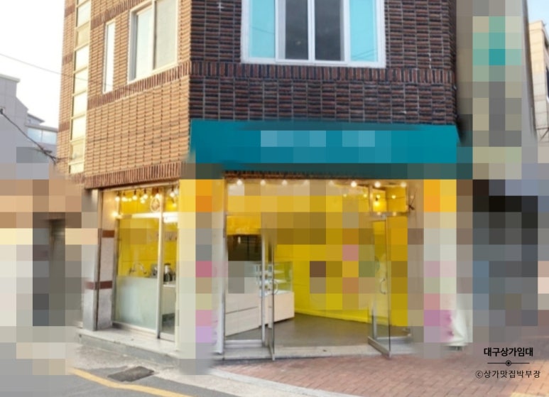버스표판매대 이미지