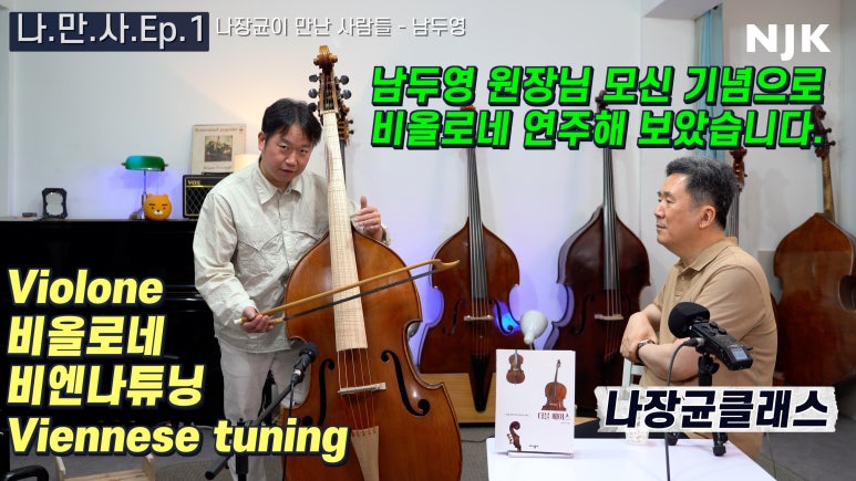 인디애나치과의원 이미지