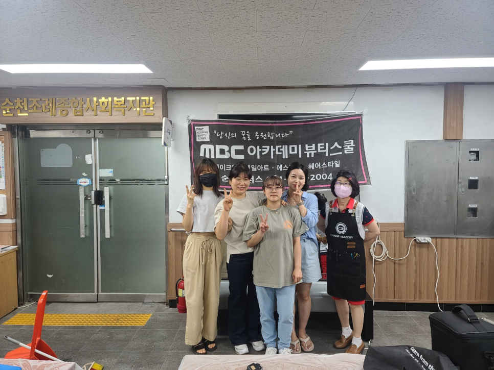 봉헤어 이미지