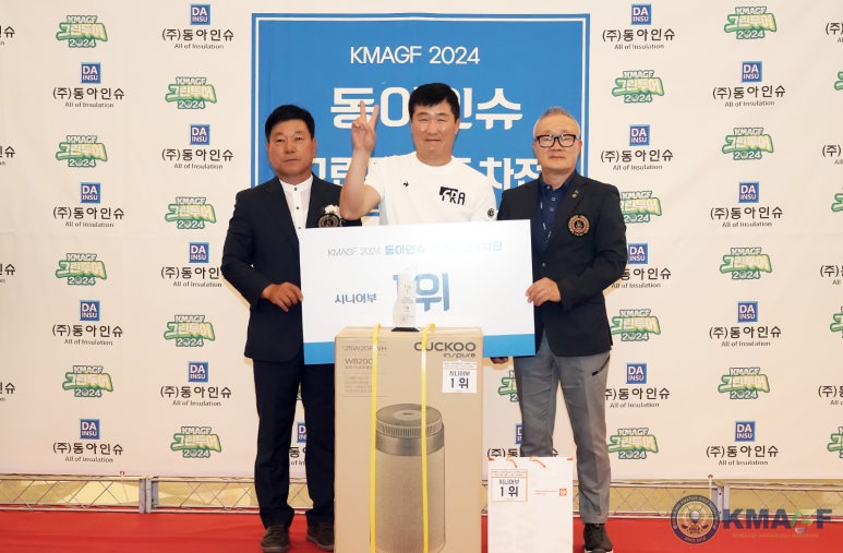 동아투어 이미지