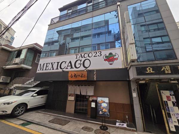 멕시카고 타코23 이미지