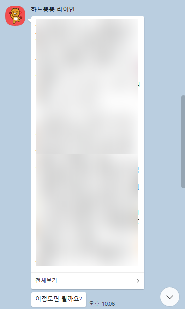 구포부민병원 이미지