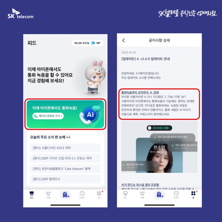 로그인에이 이미지