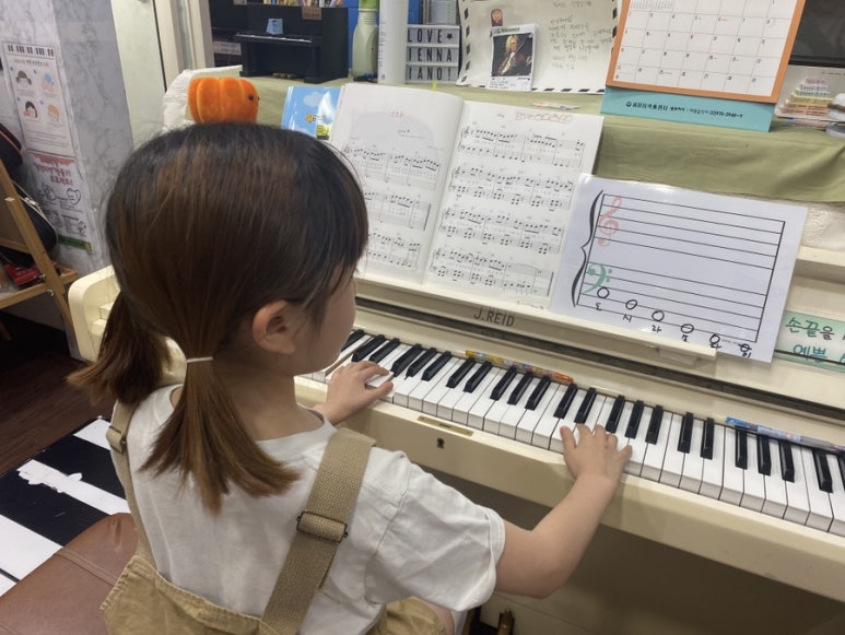비엔나피아노교습소 이미지