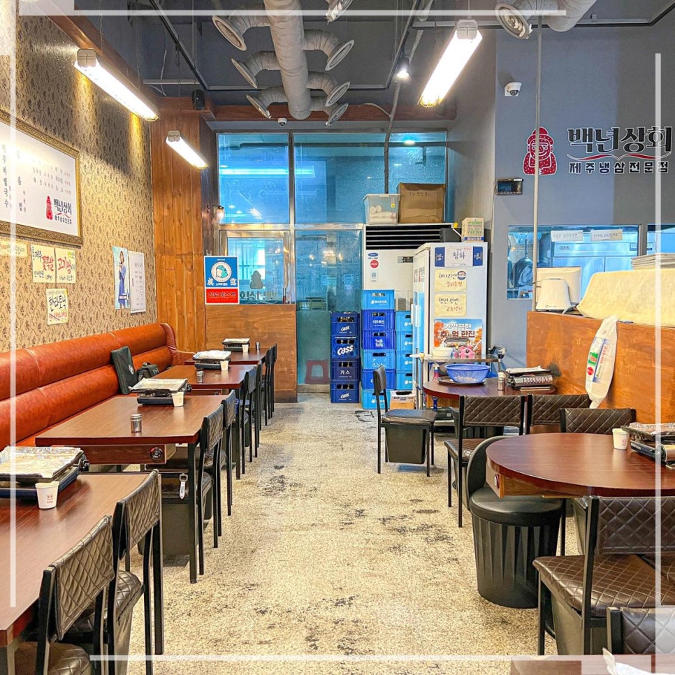 가정상회 이미지
