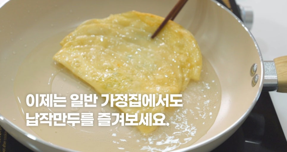 (주)비섬아이앤씨 이미지