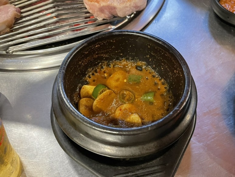 조연탄기다리면돼지 이미지