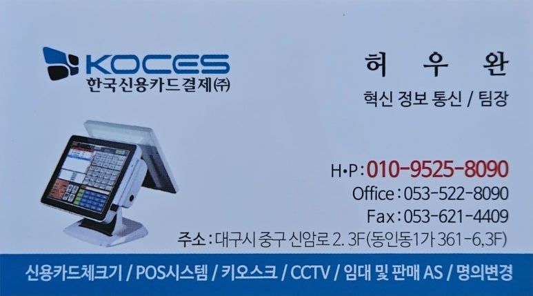 2010전기구이 이미지