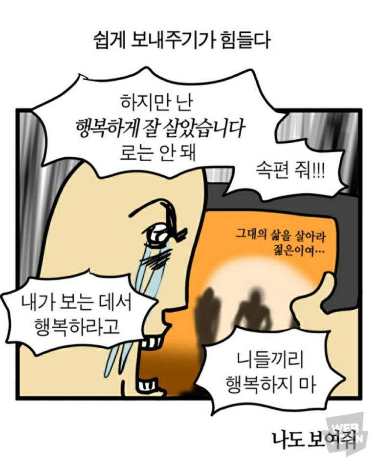 맛따라길따라 이미지