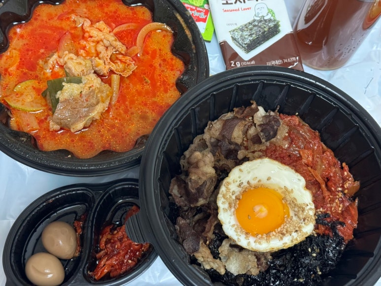메가혼밥 이미지