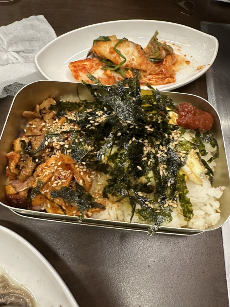 부산소양곱창 이미지