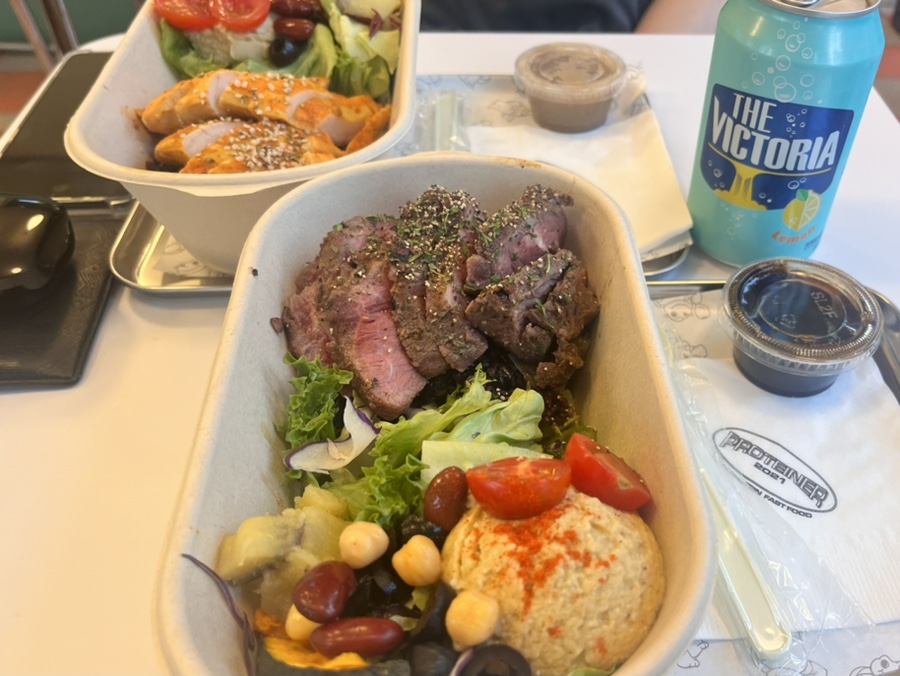 프로티너신논현역점 이미지