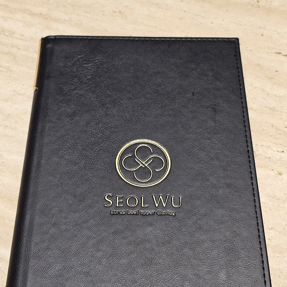 설우 서대문점 이미지