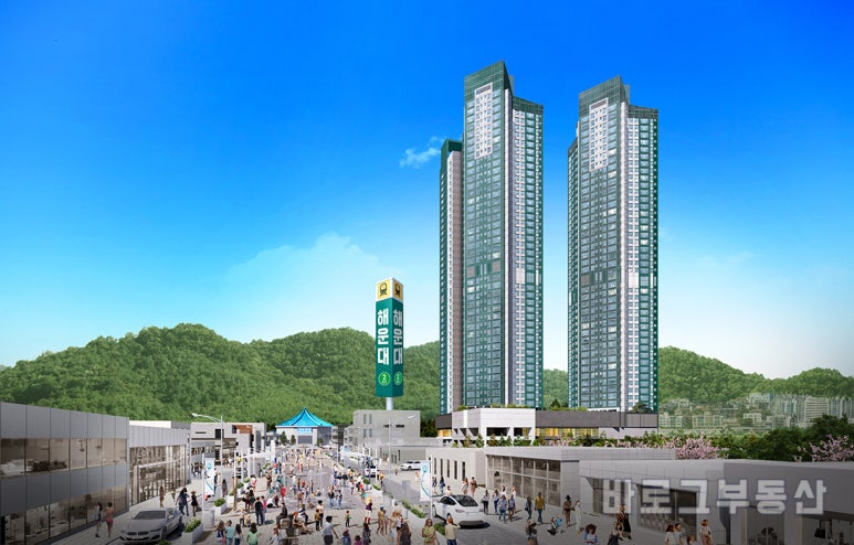 더원구조 이미지